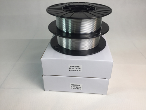 Copper-Aluminum flux cored brazing filler metal